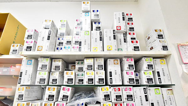 薬ヒグチ調剤薬局 四谷駅前店の漢方薬