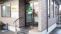 うぐいす薬局の入口