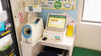 うぐいす薬局の血圧計