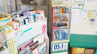 うぐいす薬局の雑貨品