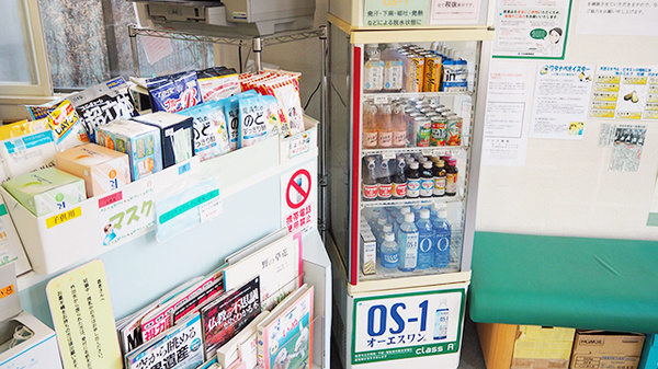 うぐいす薬局の雑貨品