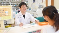 のなか調剤薬局の薬剤師/スタッフ