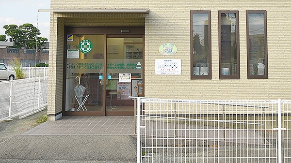 のなか調剤薬局の入口