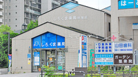 しろくま薬局　貝塚店の外観