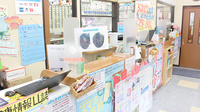 日本調剤 仁生堂薬局の受付/カウンター
