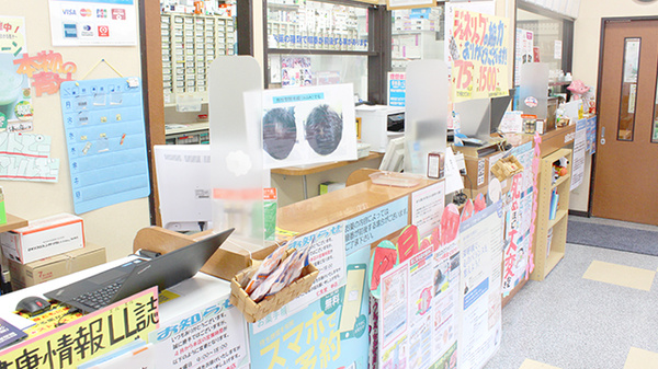 日本調剤 仁生堂薬局の受付/カウンター