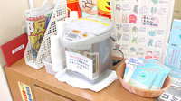 日本調剤 仁生堂薬局のフリーサービス