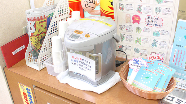 日本調剤 仁生堂薬局のフリーサービス