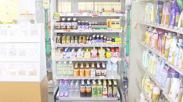 日本調剤 仁生堂薬局の飲食物