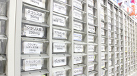 日本調剤 仁生堂薬局の薬棚
