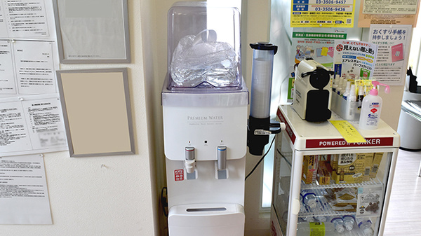 フリーサービス