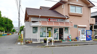 鈴木薬局の外観