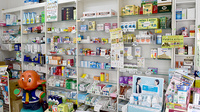 鈴木薬局の一般医薬品