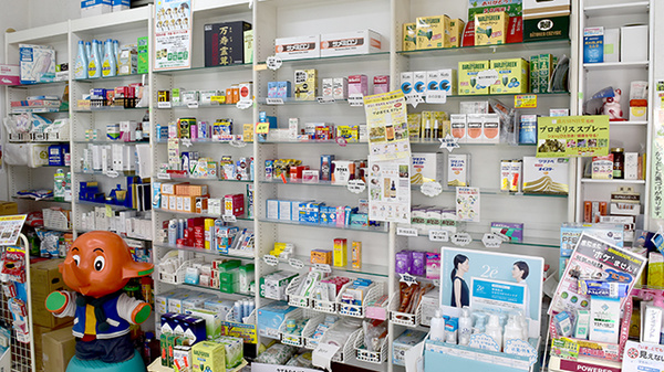 鈴木薬局の一般医薬品