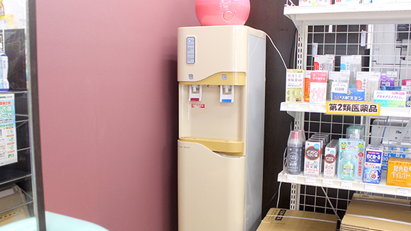 フリーサービス