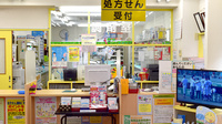 セイムス尾頭橋薬局の受付/カウンター
