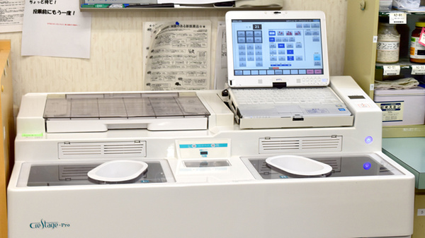 セイムス尾頭橋薬局の調剤器具