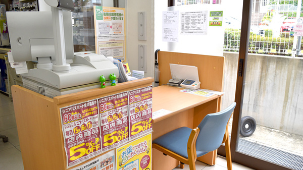 セイムス守山新城薬局の受付/カウンター
