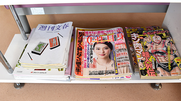 セイムス豊明薬局の書籍
