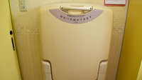 セイムス豊明薬局のキッズ用設備