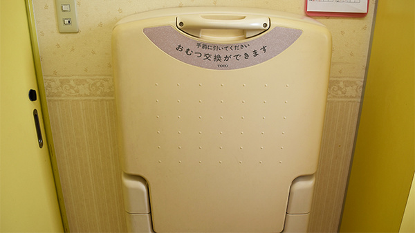 セイムス豊明薬局のキッズ用設備