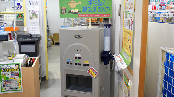 セイムス東海富木島薬局のフリーサービス