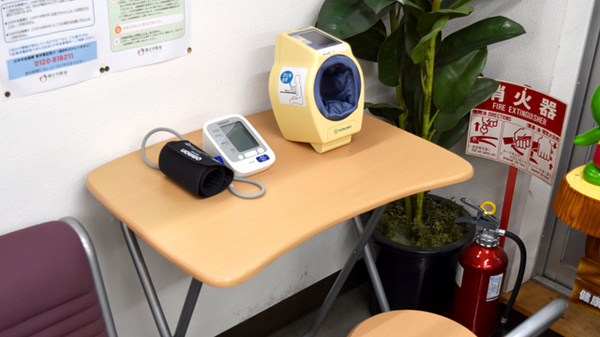 セイムス東海富木島薬局の血圧計