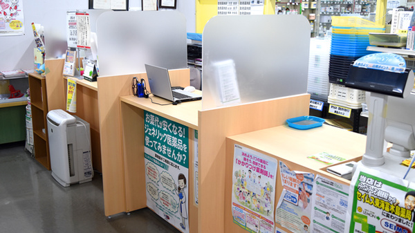 セイムス東海富木島薬局の受付/カウンター