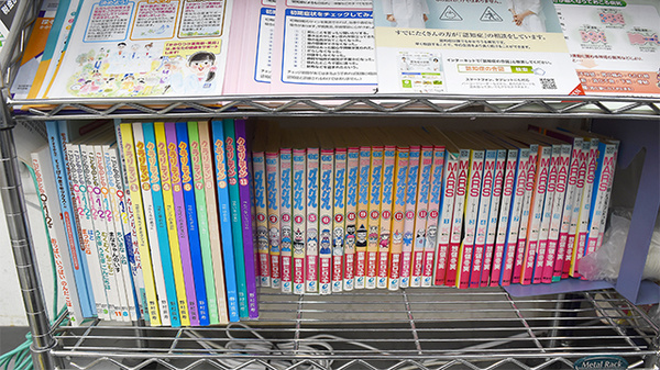 セイムス大府半月薬局のキッズ用品