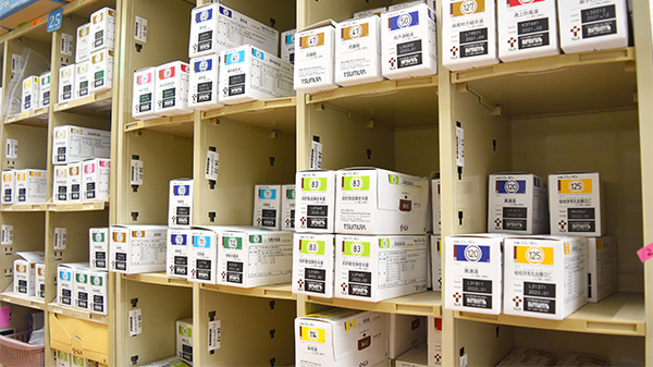 セイムス大府半月薬局の漢方薬