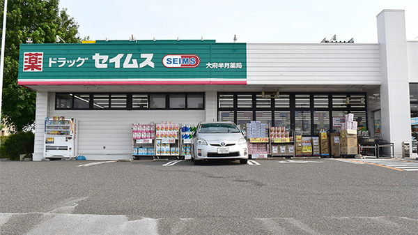 セイムス大府半月薬局の駐車場