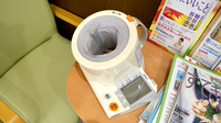セイムス芸濃椋本薬局の血圧計