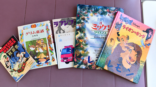 セイムス三重大前薬局のキッズ用品