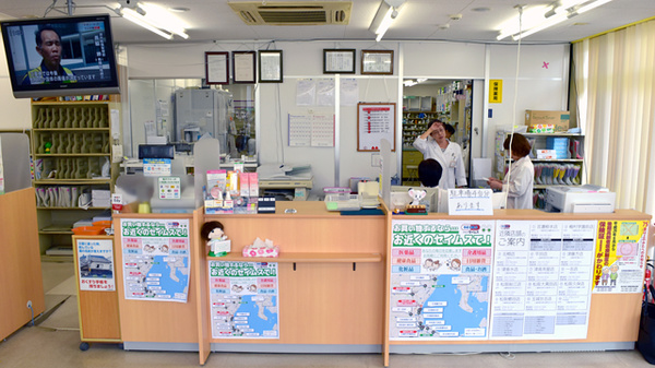 セイムス三重大前薬局の受付/カウンター