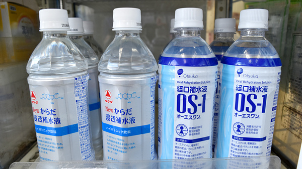 セイムス三重大前薬局の飲食物