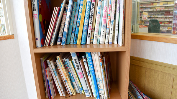 セイムス梅村学園前薬局のキッズ用品