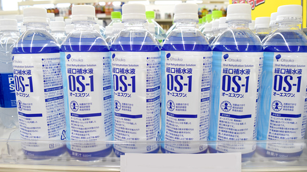 セイムス梅村学園前薬局の飲食物