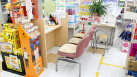 薬局スーパードラッグキリン御坊店の待合スペース