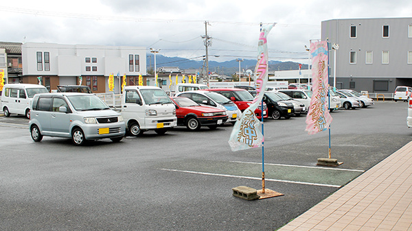 薬局スーパードラッグキリン御坊店の駐車場