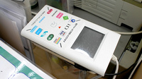 薬局スーパードラッグキリン御坊店の電子マネー対応