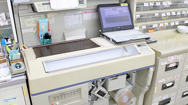薬局スーパードラッグキリン御坊店の調剤器具