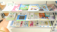 薬局スーパードラッグキリン万呂店の冊子