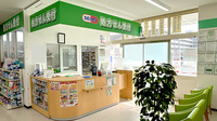 セイムス葛城北花内薬局の受付/カウンター