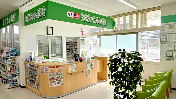 セイムス葛城北花内薬局の受付/カウンター