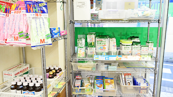 チチブ薬局の雑貨品