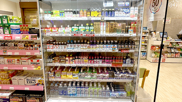 ファミリープラザ　健康薬局の飲食物