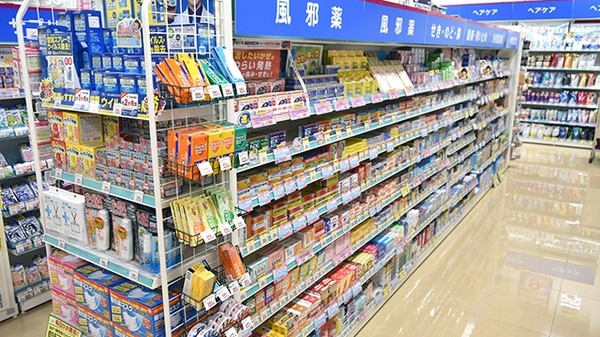 サカイヤ薬局　アピタ金沢文庫店の一般医薬品