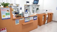 サカイヤ薬局　アピタ金沢文庫店の受付/カウンター