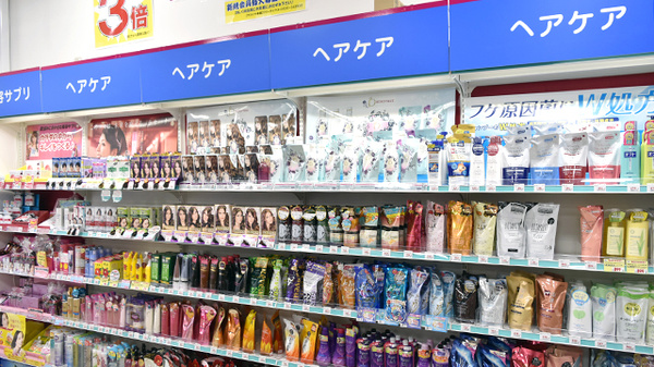 サカイヤ薬局　アピタ金沢文庫店の雑貨品