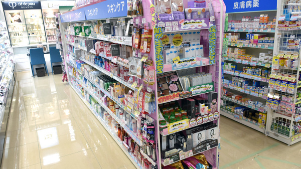 駅近 サカイヤ薬局 アピタ金沢文庫店 神奈川県金沢区釜利谷東 Eparkくすりの窓口